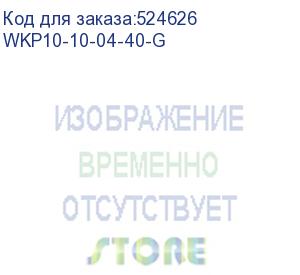 купить удлинитель силовой iek generica ук40, розеток 4шт, 2x1.0 кв.мм, 10a, 40м, пвс, катушка, черный (wkp10-10-04-40-g) wkp10-10-04-40-g