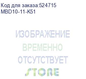 купить кнопка управления модульная кму11 iek mbd10-11-k51