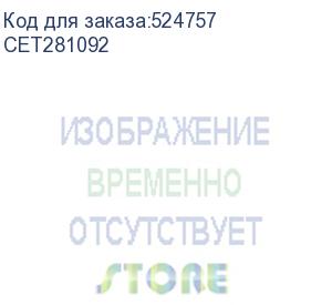 купить -/ ракель (двухслойный) dr316-blade для konica minolta bizhub c250i/c300i/c360i (cet) cmy, 300000 стр., cet281092