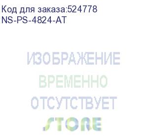 купить преобразователь poe af/at (48v) в passive poe (24v). вход: коннектор rj45 ieee 802.3af/at/passive poe (37v-57v) или разъем dc 48в(2.1x5.5); выход: разъем rj45 (passive poe 24vdc; 4,5(+); 7,8(-). преобразователь используется для подключения 24v passive poe