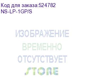 купить бескорпусное устройство грозозащиты линий ethernet + poe на 1 канал (узип). класс ii. защищает poe оборудование, подключенное к линиям ethernet от наведенного напряжения высоких энергий. скорость передачи данных: 10/100/1000 мбит/c. стандарты poe: ieee802