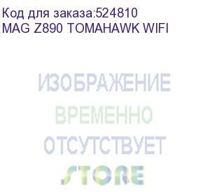 купить материнская плата/ mag z890 tomahawk wifi (msi)