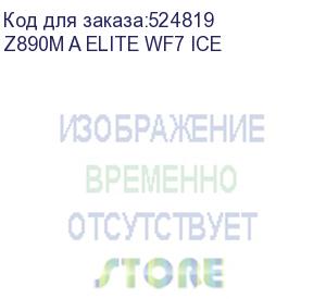 купить материнская плата/ z890m a elite wf7 ice (gigabyte)