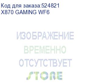 купить материнская плата/ x870 gaming wf6 (gigabyte)