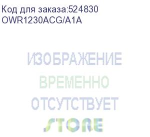 купить маршрутизатор/ беспроводной двухдиапазонный маршрутизатор ac1200, 1x1000base-t wan, 3x1000base-t lan, 4 внешние антенны 5 dbi (origo) owr1230acg/a1a