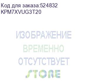 купить серверный твердотельный накопитель/ kioxia ssd pm7-v, 3200gb, 2.5 15mm, sas 24g, tlc, r/w 4200/3650 mb/s, iops 720k/340k, tbw 17520, dwpd 3 (12 мес.) (kioxia europe gmbh.) kpm7xvug3t20