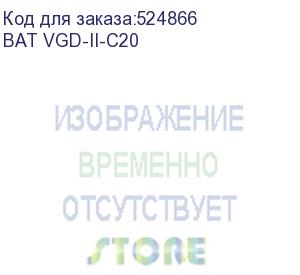 купить пустой батарейный шкаф с перемычками и автоматом/ powercom bat vgd-ii-c20