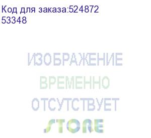 купить держатель оцинкованный односторонний, д.50мм с крепежным отверстием 8,5х 6 мм (dkc) 53348