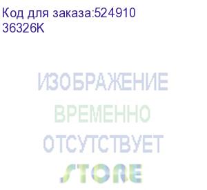 купить переходник rrc симметричный 400/200 h100 в комплекте с крепежными элементами и соединительными пластинами, необходимыми для монтажа (dkc) 36326k