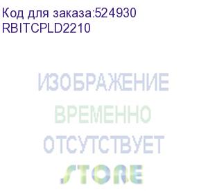 купить панель боковая двухсекционная, для it-cqe, 2 шт, 2200x1000 ral9005 (dkc) rbitcpld2210