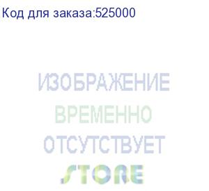 купить c864393ц norbel i3-10100 / 8gb / 512gb ssd / dos