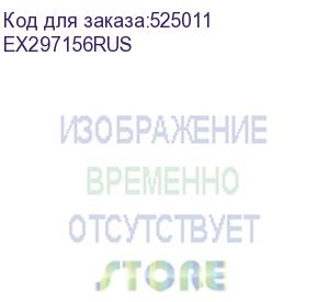 купить exegate ex297156rus серверный корпус exegate pro 2u400-02 rm 19 , высота 2u, глубина 400, бп 600rads, usb