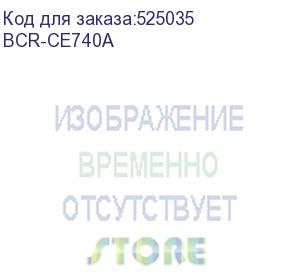 купить bion ce740a картридж для hp color laserjet cp5225/cp5225n/cp5225dn (7000 стр.), черный, с чипом (bcr-ce740a)