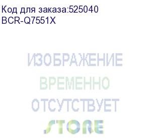 купить bion bcr-q7551x картридж для hp laserjet p3005/m3027/m3027x/m3035 (13000 стр.), черный, с чипом