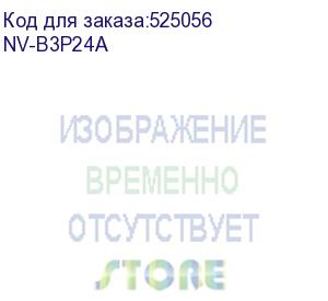 купить струйный картридж nv print 727 (nv-b3p24a) gray для hp designjet t920/t930/t1500/t1530/t2500/t2530 (130 мл)