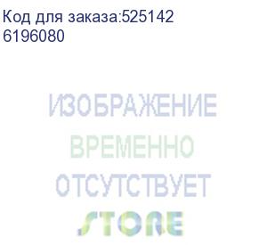 купить s555bk pm-600atx-f u3*2+typec*2+2*combo audio; intrusion switch; power button lock; extra 2xhdd cage; plastic screwless parts; metal i/o cover on rear panel (6196080)