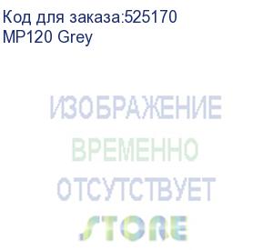 купить edifier mp120 grey {:4 вт + 4 вт;частотный диапазон:100 гц - 15 кгц;aux, microsd, bluetooth 5.0}