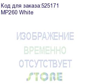 купить edifier mp260 white {53гц - 18000гц,литий-ионные аккумуляторы (li-ion), 2 x 2600 мач,aux, usb, bluetooth,цвета: белый}