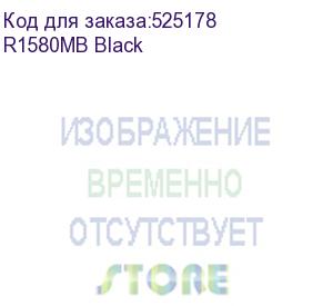 купить edifier r1580mb black {rms 42w, 55-20000гц, дерево,пульт ду,bluetooth}