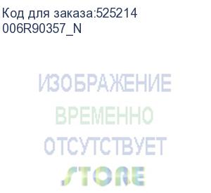 купить тонер ea nuvera 288 (006r90357_n)