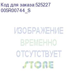 купить 005r00744_s (xerox/совм) пурпурный девелопер (носитель) для xerox color1000 (совместимый)