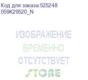 купить 059k29520_n (xerox (fuji)) 059k29520/604k75220/604k75221 ролик подачи для автоподатчика оригиналов для xerox wc4110/4112/4127; d95/110/125; dc240/250/242/252/260; wc7755/7765; c550/560/570; c60/c70; dc700/700i/770; c75; j75; versant 80/180 (оригинал от fu