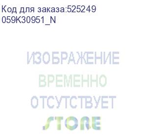 купить 059k30951_n (xerox (fuji)) 059k30950/059k30951/604k75230/604k75231 ролик торможения для автоподатчика оригиналов для xerox wc4110/4112/4127; d95/110/125; dc240/250/242/252/260; wc7755/7765; c550/560/570; c60/c70; dc700/700i/770; c75; j75; versant 80/180 (