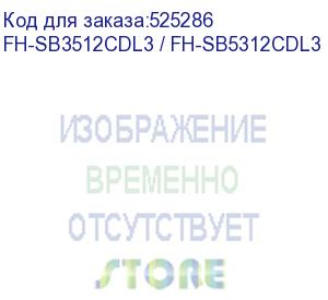 купить fh-sb3512cdl3 / fh-sb5312cdl3 sfp 1,25 ge модуль, 3 км, sm, 1 волокно, комплект tx/rx 1310/1550 lc, ddm fh-sb3512cdl3 / fh-sb5312cdl3 (eltex)