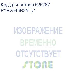 купить сервер py rx2540 m6 10x 3.5 /2x xeon gold 6342 24c 2.8 ghz 230w/32x 64gb 4rx4 ddr4-3200 lr ecc/pdual cp100 lp m.2/2x ssd sata 6g 240gb m.2/lpe35002 2x 32gb lp/4x1gbit cu intel i350-t4 ocpv3/e810-xxvda2 2x 25g sfp28 pcie lp/rmk/elcm/irmc adv/2x psu 16 (fuj