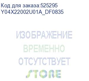 купить сервер yadro «срк» x2-200/2u/8xlff/2x4214r/4x32gb ddr4-3200/2x480gb m.2 sata ssd/8x18tb sas hdd/raidwith bbu/2x25gbe/2x25gbase-sr/2x1300w/2x1,5m c13-c14/rails/1ywty9x5 (y04x22002u01a_df0835)