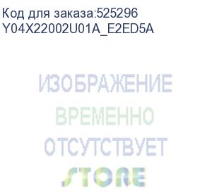 купить сервер yadro «субд» x2-200/2u/8xlff/2x6246/16x32gb ddr4-3200/2x480gb sata ssd/6x1.92 tb sata ssd/raidwithbbu/2x25gbe/2x25gbase-sr/ 2x1300w/2x1,5m c13-c14/rails/1ywty9x5 (y04x22002u01a_e2ed5a)