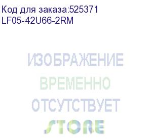 купить стойка двухрамная itk linea (lf05-42u66-2rm) 42u 600ммx600мм 700кг черный