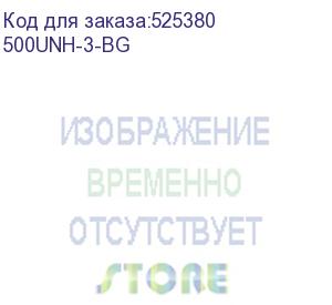 купить сетевой фильтр buro 500unh-3-bg, 3м, черный/серый (buro)