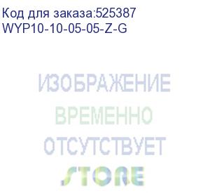 купить сетевой удлинитель iek у05, 5м, белый (wyp10-10-05-05-z-g) wyp10-10-05-05-z-g