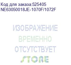 купить видеокарта palit nvidia geforce rtx 3050 rtx3050 stormx 6гб stormx, gddr6, ret (ne63050018je-1070f/1072f) (palit) ne63050018je-1070f/1072f