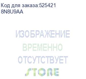 купить компьютер hp 400 g9, intel core i7 12700, ddr4 8гб, 256гб(ssd), intel uhd graphics 770, windows 11 professional, черный (8n8u9aa) 8n8u9aa