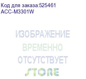 купить корпус accord m3301 белый без бп matx 6x120mm 2x140mm 1xusb2.0 1xusb3.0 audio bott psu (accord) acc-m3301w