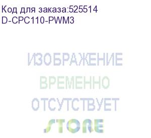 купить устройство охлаждения(кулер) digma d-cpc110-pwm3, 90мм, ret (digma)