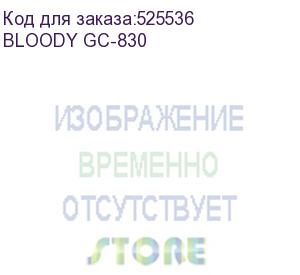 купить кресло игровое a4tech bloody gc-830, на колесиках, ткань, белый bloody gc-830