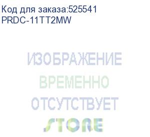 купить кабель pero dc-11, usb type-c (m) - usb type-c (m), 2м, 3a, белый (prdc-11tt2mw) prdc-11tt2mw