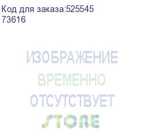 купить чехол (клип-кейс) borasco для honor 200 pro, противоударный, прозрачный (73616)