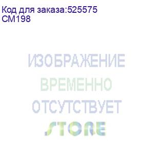 купить стыковочная станция ugreen cm198, черный