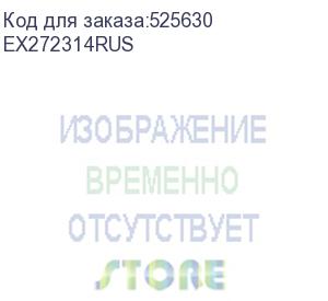 купить патч-корд exegate utp-rj45-rj45-c6-0,5m-gy utp, кат.6, 0.5м, 4 пары, алюминий омедненный, многожильный, серый ex272314rus