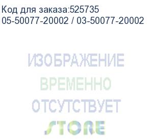 купить hba-адаптер broadcom 9500-16i sgl (05-50077-02 / 05-50077-20002 / 03-50077-20002) pcie v4 x8 lp, tri-mode sas/sata/nvme 12g hba, 16port(2*int sff8654), 3816 ioc, rtl {5} (007493)