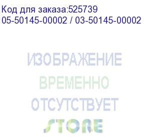 купить hba-адаптер broadcom 9600-8i8e sgl (05-50145-00 / 05-50145-00002 / 03-50145-00002) pcie v4 x8 lp, tri-mode sas/sata/nvme 24g hba, 16port (1*int sff8654, 2*ext sff8674), rtl