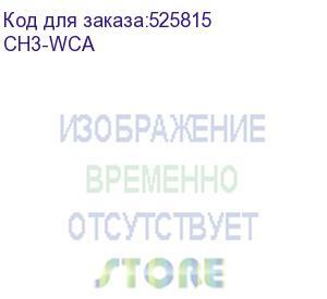 купить tenda ch3 уличная поворотная ip-камера, 1920x1080, 15 кадр./сек, 355° по горизонтали, 90° по вертикали, wi-fi, ночная съемка до 30м, датчик движения, ip65, от -30° до 60° c, sd-карта 128gb, 2 внешние антенны, белый (ch3-wca)