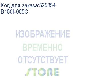 купить ноутбук osio baseline b150i-005с n-series n100 8gb ssd512gb intel uhd graphics 15.6 ips fhd (1920x1080) noos blue wifi bt cam 5000mah (b150i-005с) osio