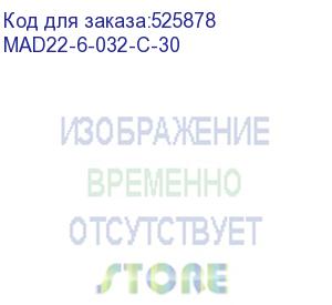 купить выключатель автом. дифф. тока iek mad22-6-032-c-30 авдт 34 32a тип c 6ka 30ма a 4п 400в 4мод белый (упак.:1шт)