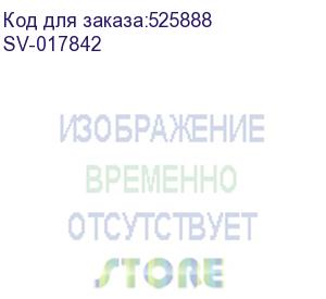 купить sven беспроводная мышь rx-230w розовая (2,4 ghz, 3+1кл., 800-1600dpi, soft touch, блистер) (sv-017842)