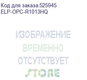 купить барабан ricoh aficio 1013/120 fax 3310/3320/4410/4420/4430 high quality (elp imaging®) (elp-opc-r1013hq)